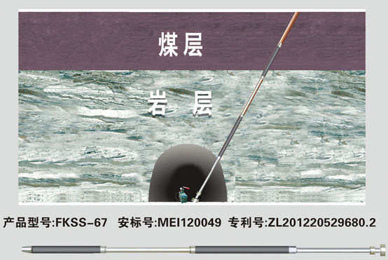 國辦發[2013]99號出臺以來，嘉匯封孔器安全保障瓦斯排放