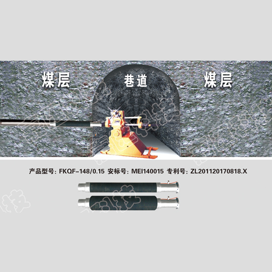 嘉匯生產(chǎn)多種封孔器