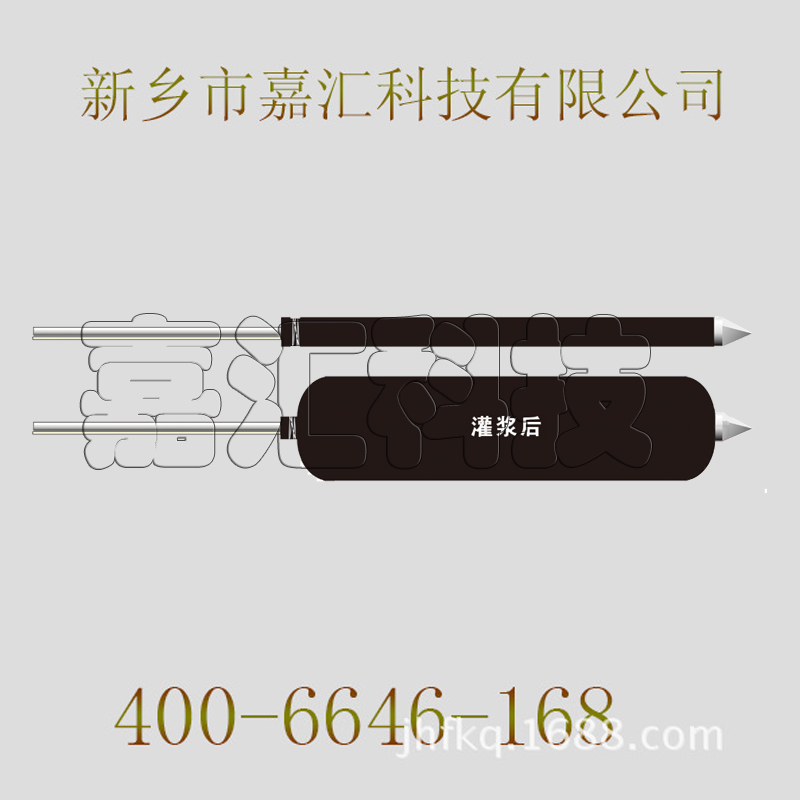 囊袋式擴體錨桿與普通錨桿的對比特點（下）