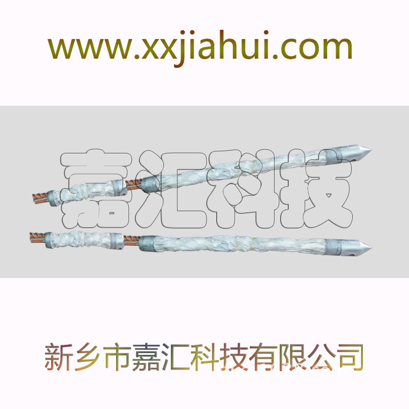 嘉匯生產一體化囊式擴體錨桿